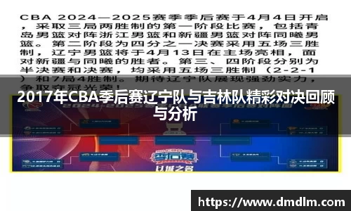 BB贝博艾弗森官方网站