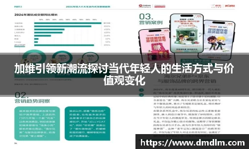 BB贝博艾弗森官方网站