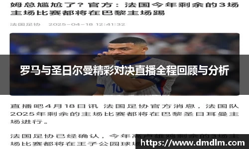 BB贝博艾弗森官网