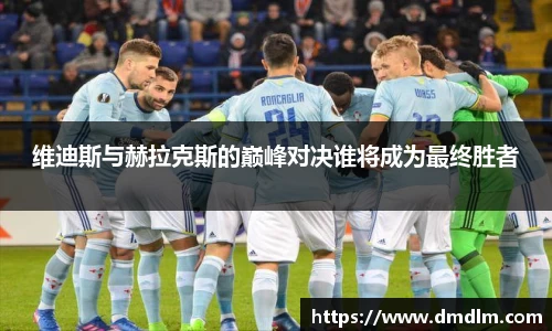 贝博ballbet艾弗森官方网站