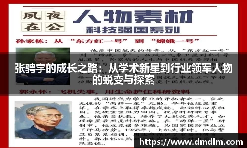 贝博ballbet艾弗森官方网站