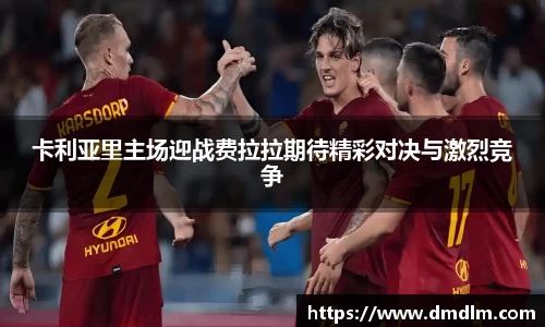 贝博ballbet艾弗森官方网站