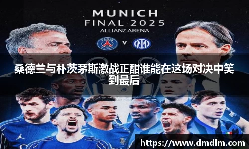 BB贝博艾弗森官方网站