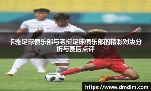 BB贝博艾弗森官网