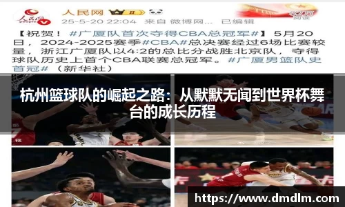 贝博ballbet艾弗森官方网站